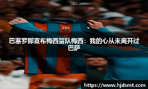 星空官方网站
