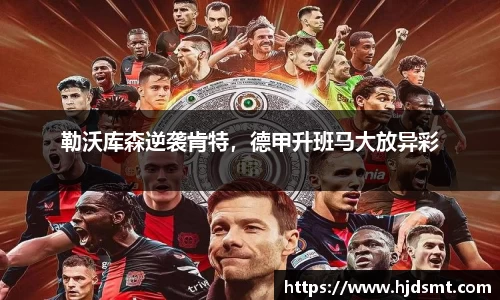 星空(中国)xingkong·官方网站-科技股份有限公司